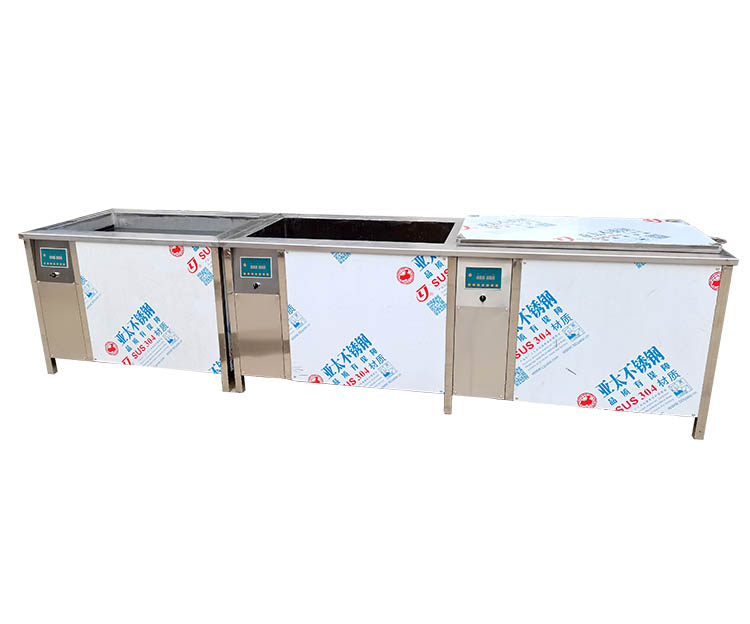 JAC-3三工位超聲波清洗機(jī)